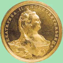 Медаль &quotВ память учреждения Академии художеств&quot